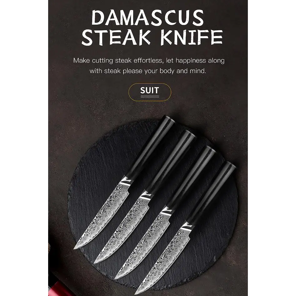 4PCS Damascus Steak Knife Set 5 Inch Steak Knives Germany