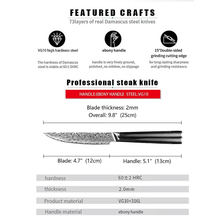4PCS Damascus Steak Knife Set 5 Inch Steak Knives Germany
